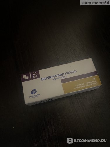 vardenafil krka 20 mg