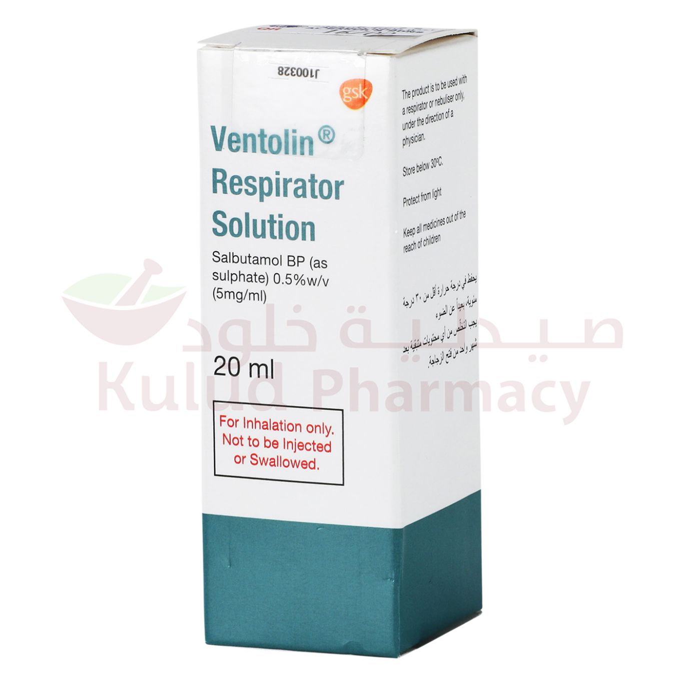 ventolin 5mg prix