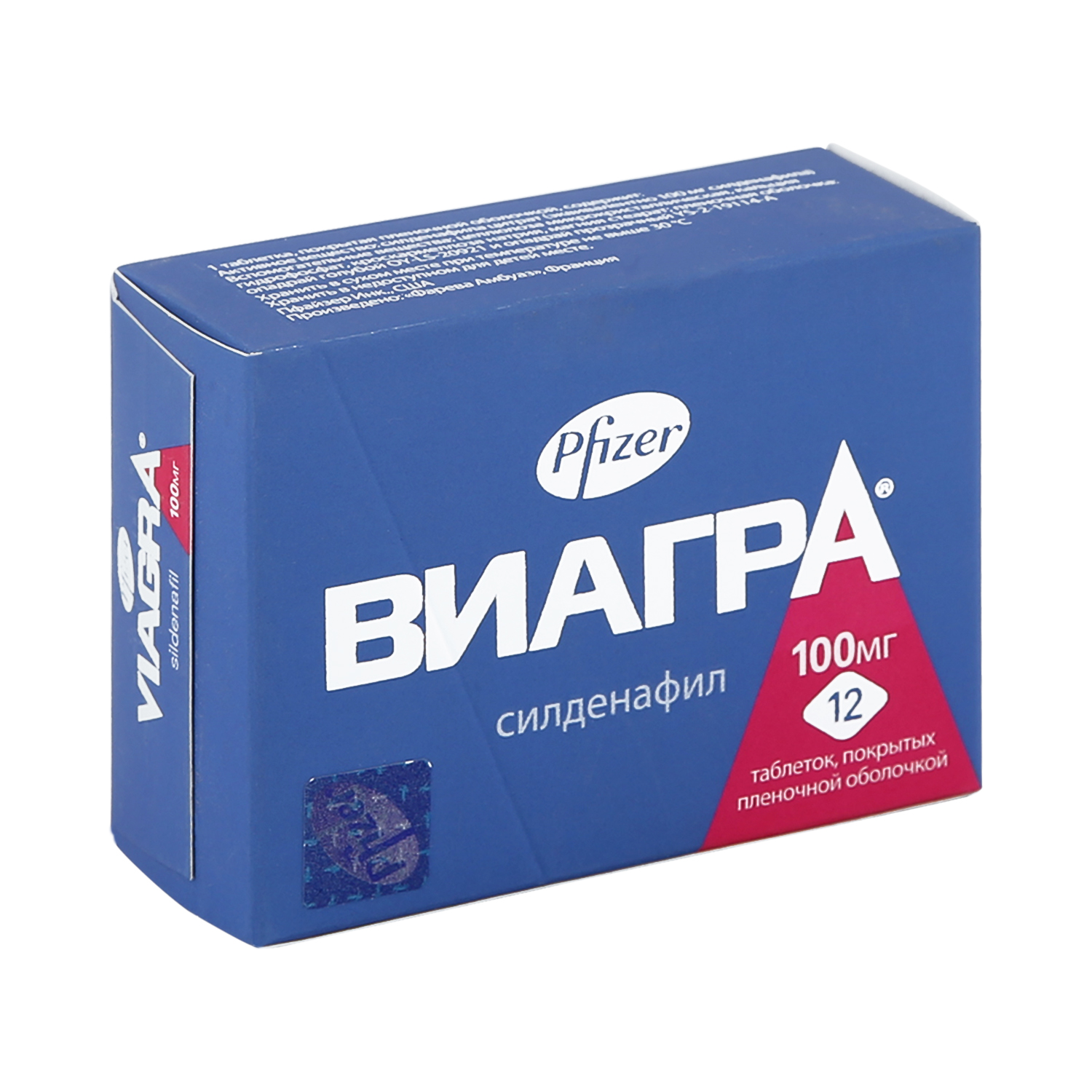 viagra 100 mg prix france