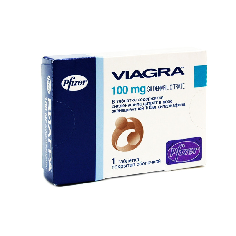Viagra 100mg