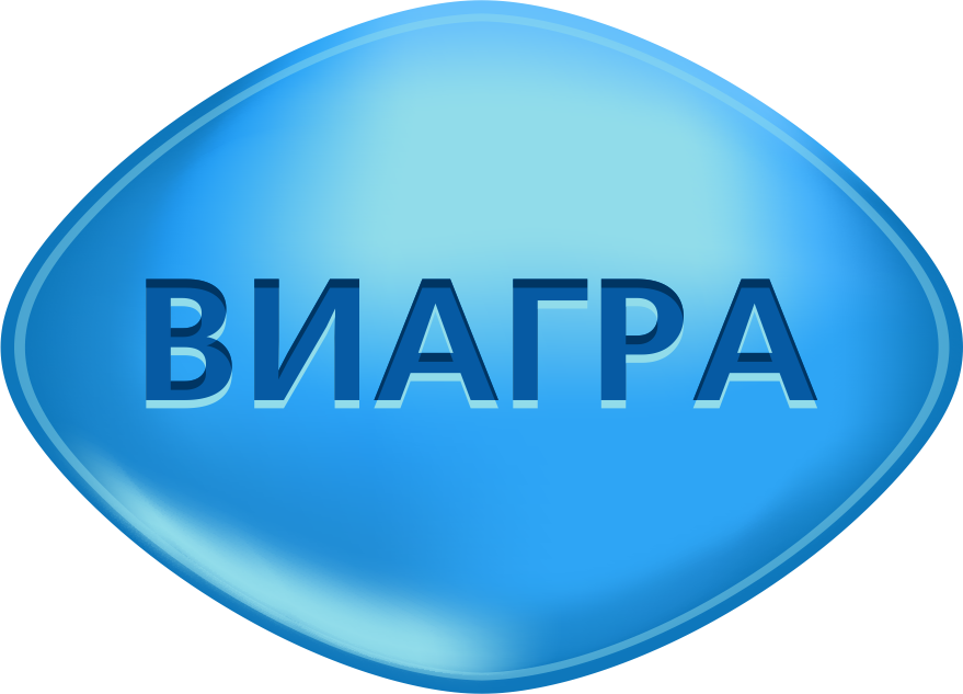 viagra 150 mg france