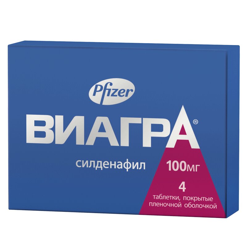 viagra 150 mg france