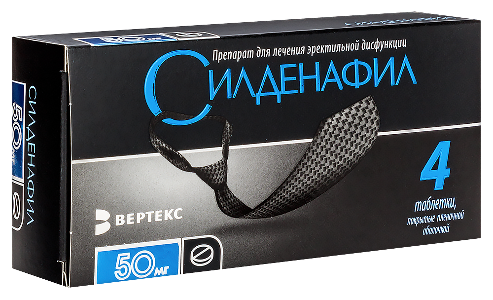 Viagra 50 mg 4 tabletas