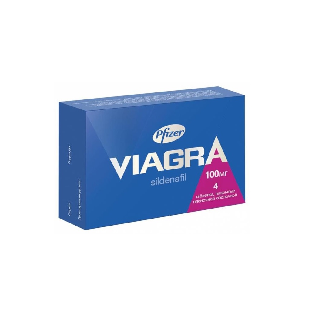 Viagra bon prix