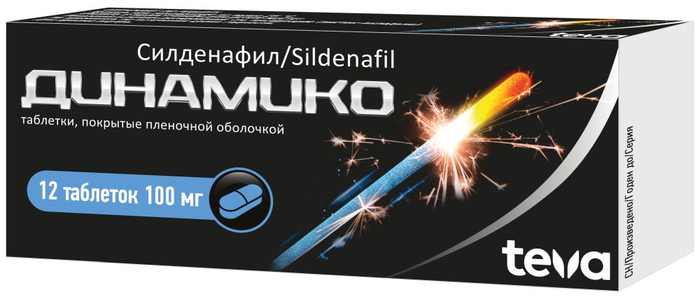 Viagra Prix 100mg