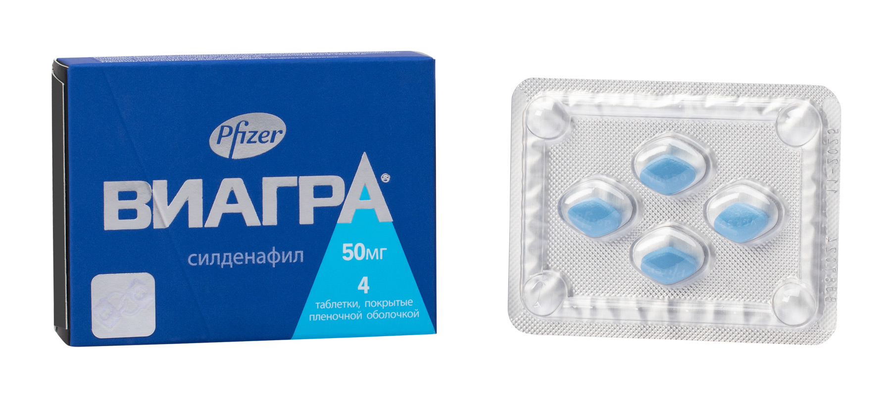 viagra professional 50 mg