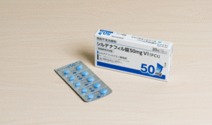 Zenegra 25mg