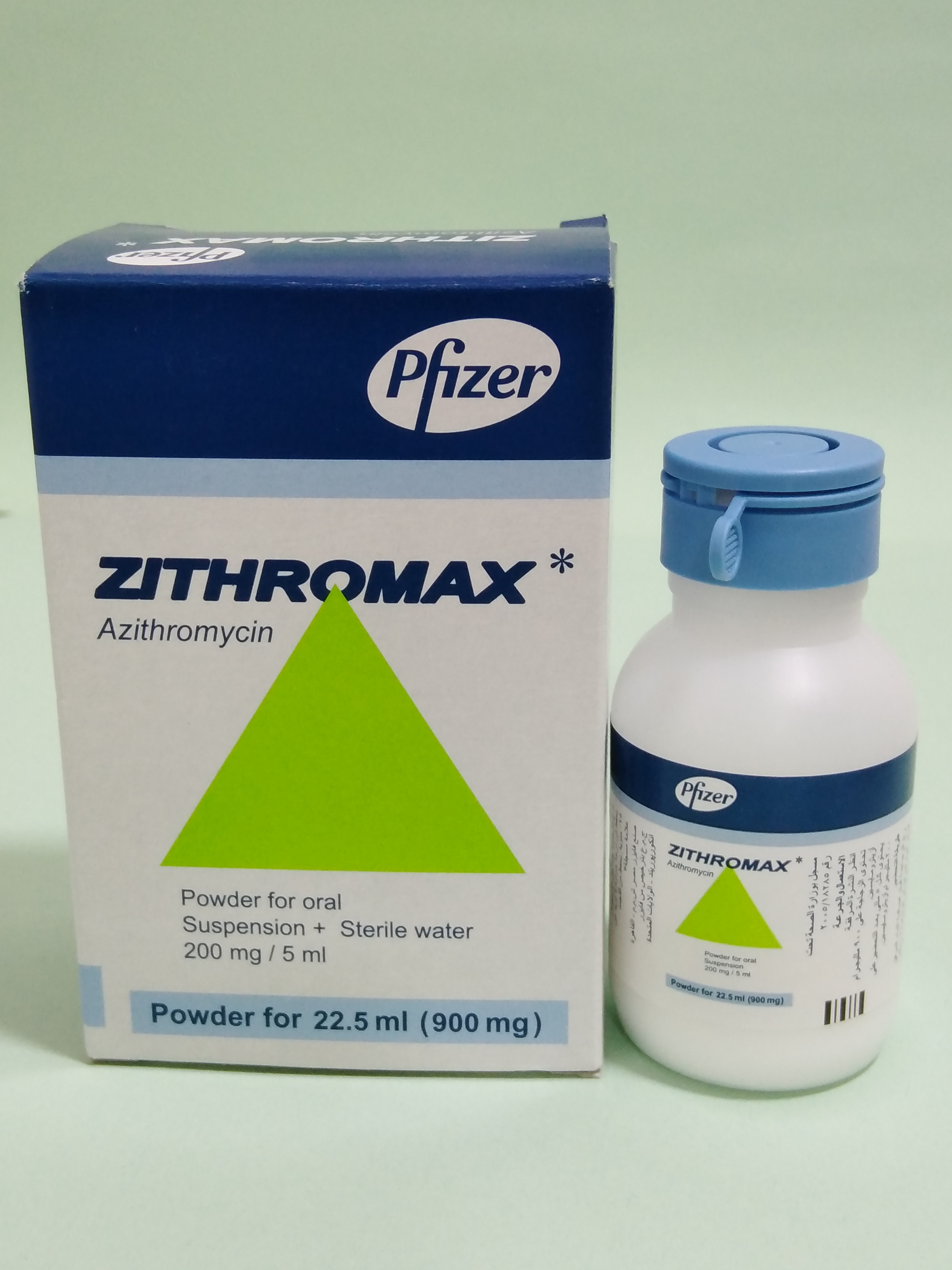 Zithromax Sirop Prix