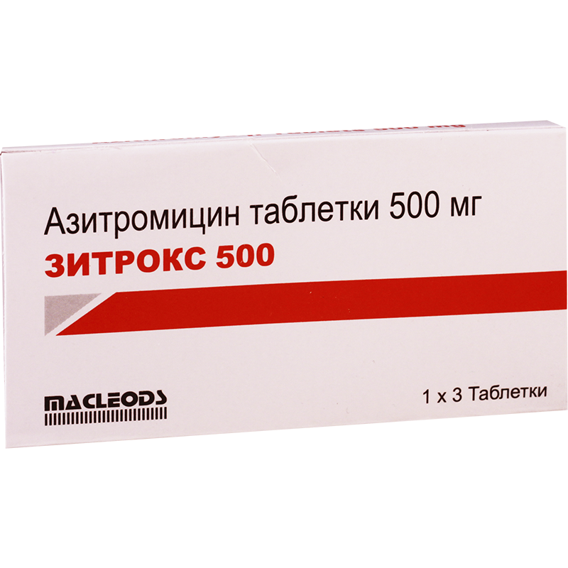 Zitro Zithromax 500 Mg