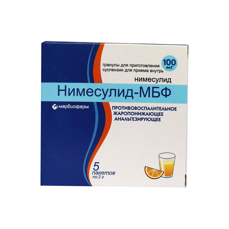 Zoloft 100mg online