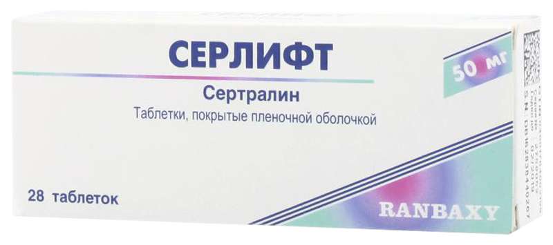 Zoloft 25 mg prix