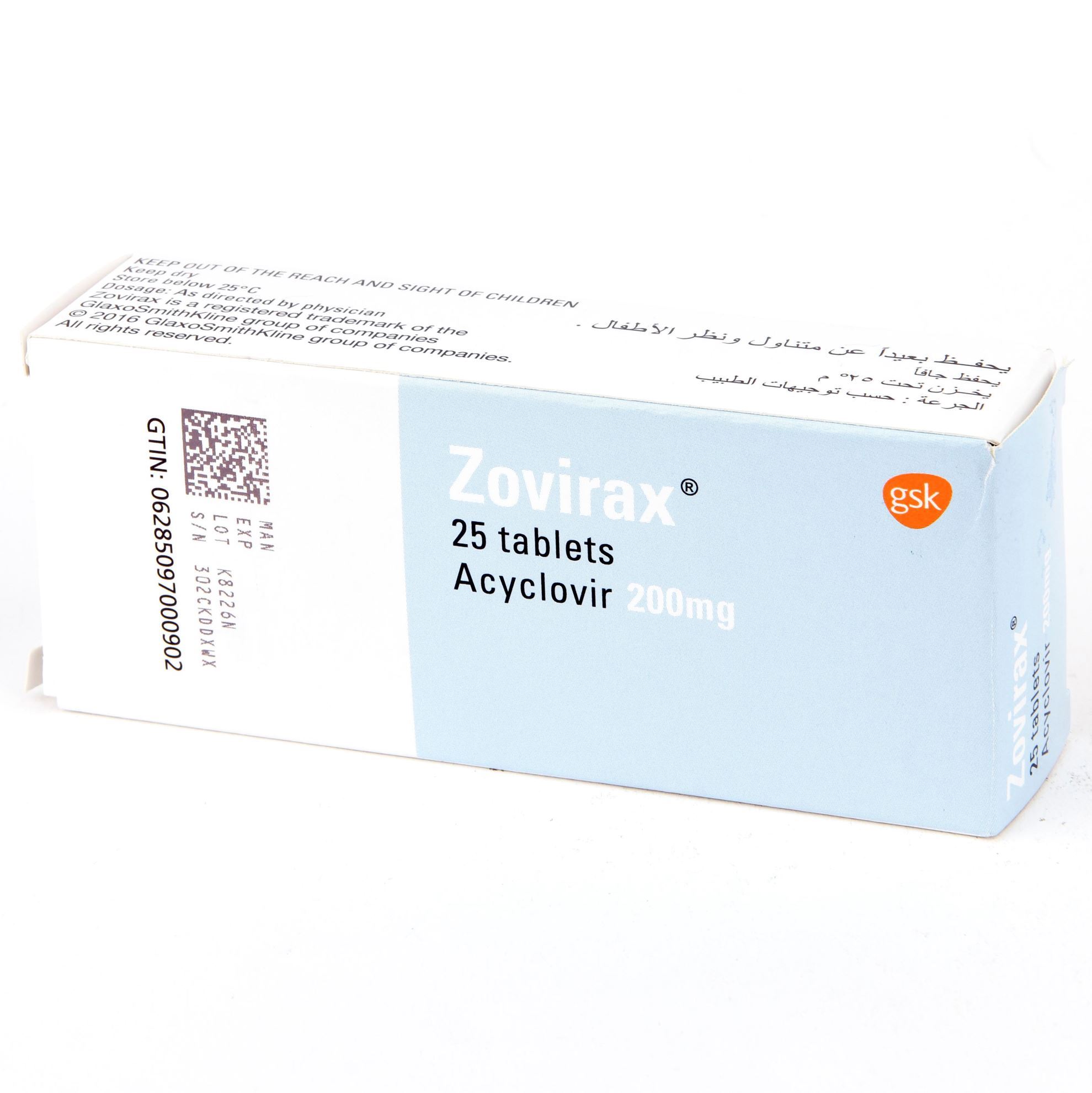 Zovirax 200mg zovirax 200mg